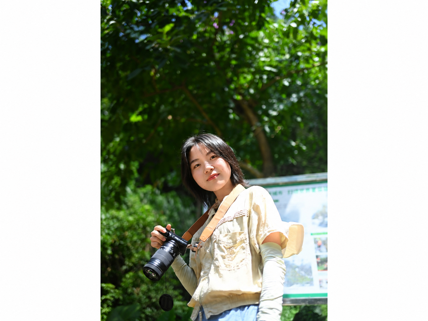 Junjie Pan