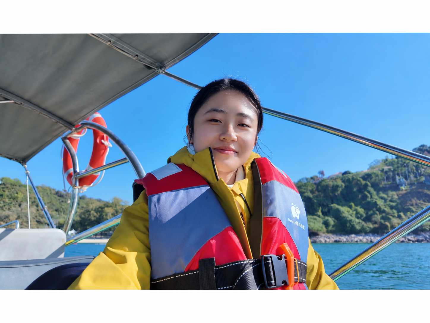 Siya Wang