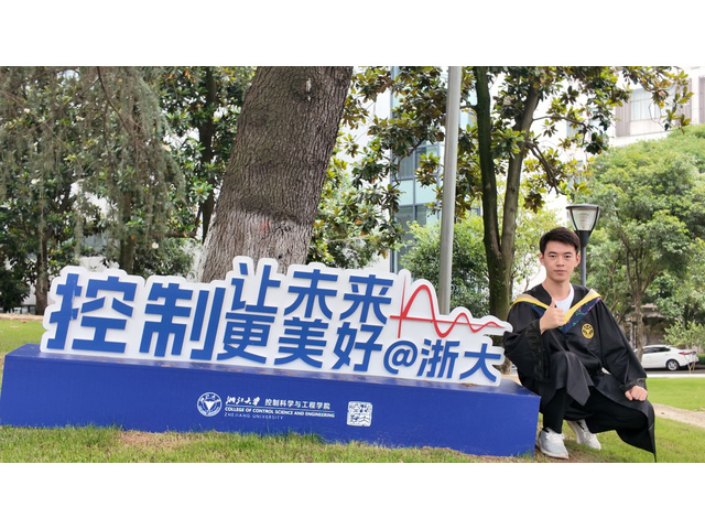 Huiran Zhang